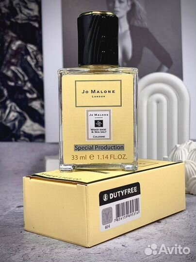 Духи jo malone 33мл