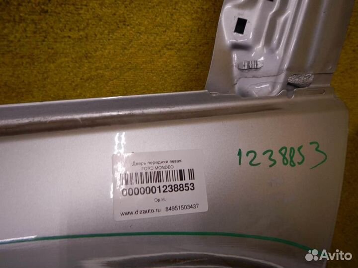 Дверь передняя левая Ford Mondeo