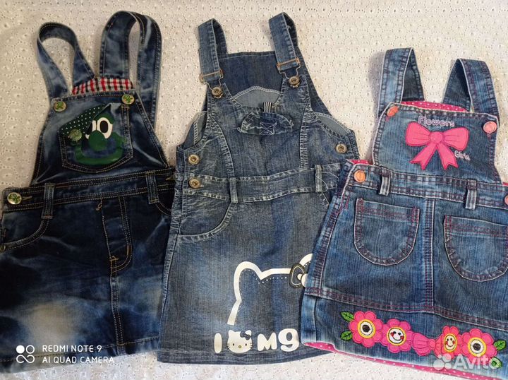 Пакет вещей на девочку 92-98р