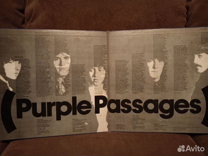 Виниловые пластинки