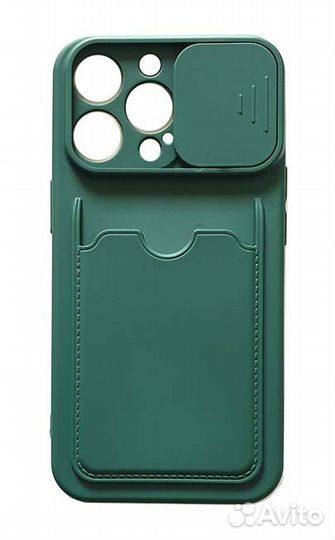 Чехол - накладка для iPhone 13 Pro Max силикон Pr