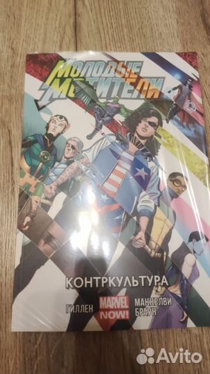 Комиксы и манга