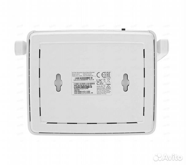 Wi-Fi роутер Mercusys MR20, белый