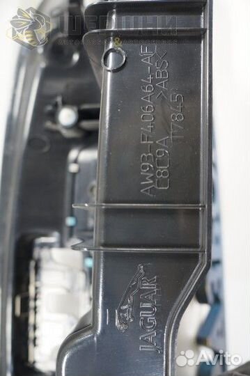 Накладка порога двери багажника (C2D16629 (Б)