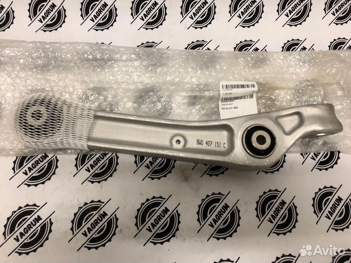Передний рычаг VAG 8W0407151C