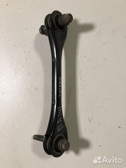 Skoda Kodiaq рычаг