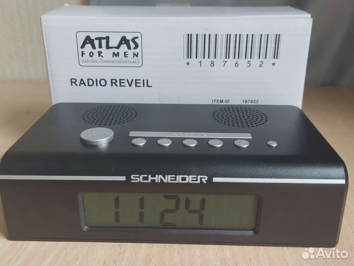 Радио часы будильник