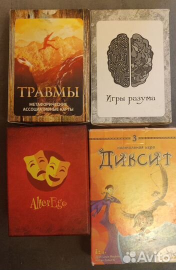 Метафорические карты