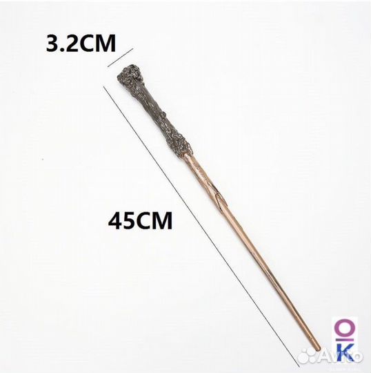 Костюм гарри поттер