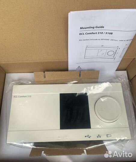 Контролер Danfoss ECL-310