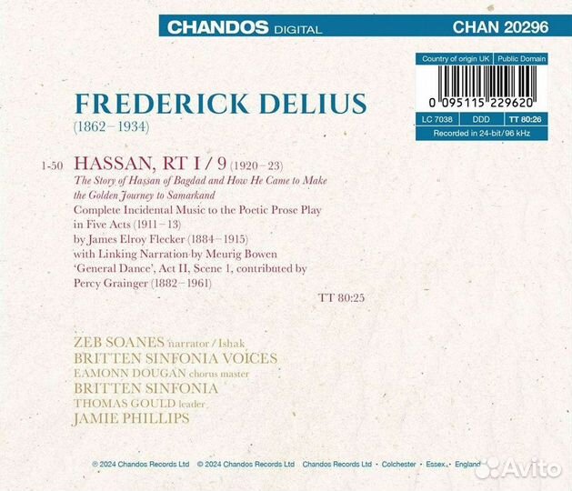 Frederick Delius (1862-1934) - Hassan (1 CD)