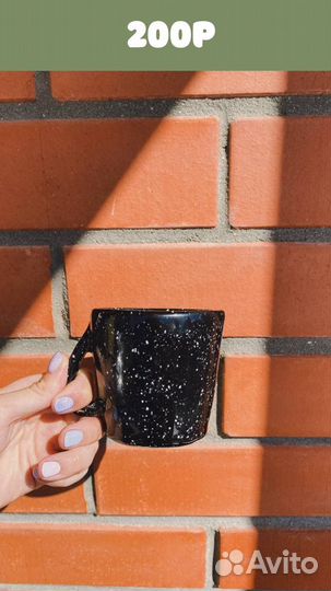 Керамическая кружка ручной работы