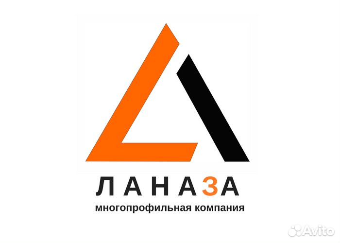 Рабочий-водитель с л/а