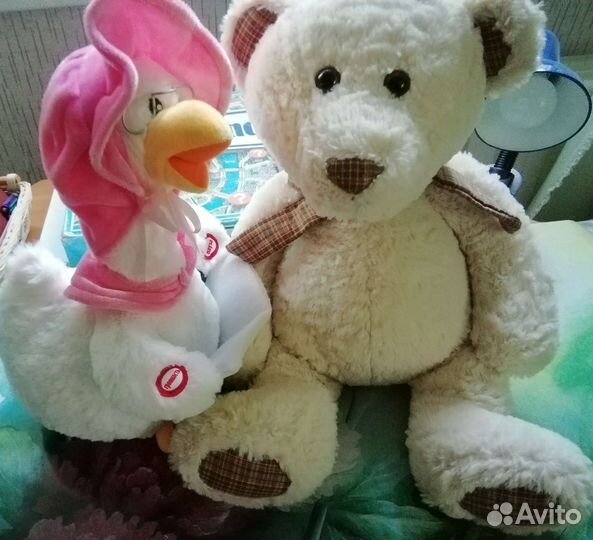 Игрушка мягкая пакетом