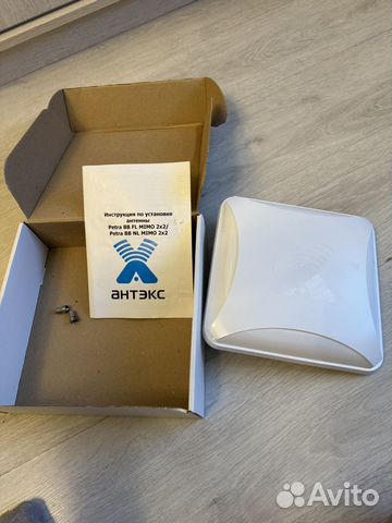 Антенна Антекс Petra BB FL Mimo 2x2 купить в Санкт-Петербурге ...
