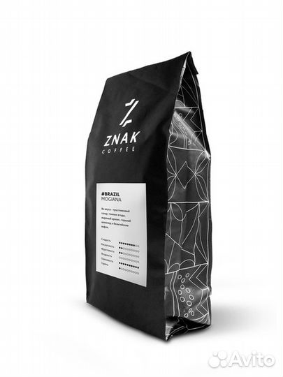 Кофемашина для бизнеса