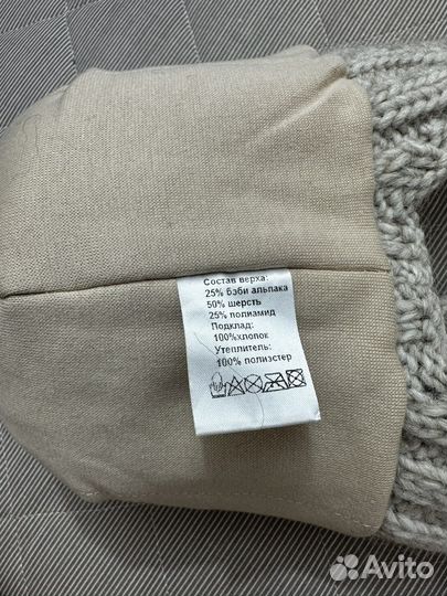 Шапка зимняя для девочки kotik