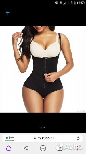 Женский корсет