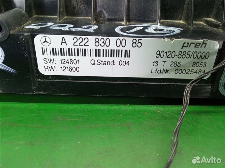 Блок управления климат контролем Mercedes-Benz S