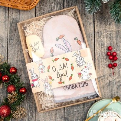 Набор подарочный: варежка-прихватка+лопатка