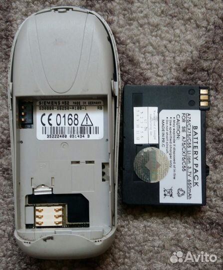 Телефонsiemens A50\состояние хорошее\