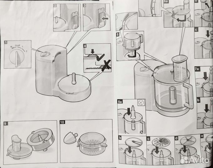 Комплектующие к Кухонному комбайну Bosch