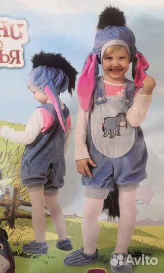 Новогодний костюм Ослик Иа