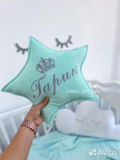 Именная подушка