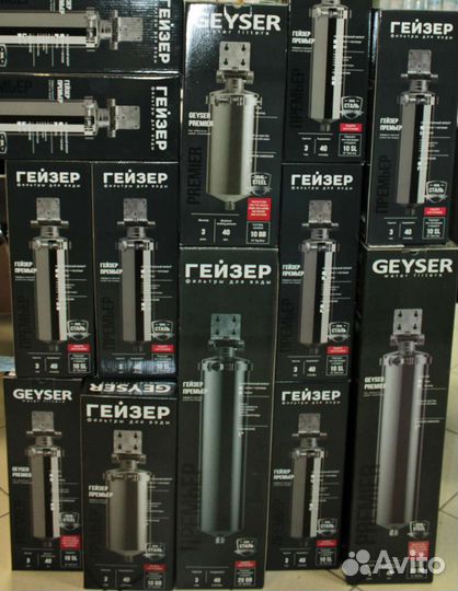 Корпус фильтра Гейзер Премьер Premier 10SL