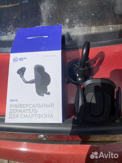 Держатель для телефона