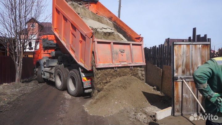 Доставка Песка