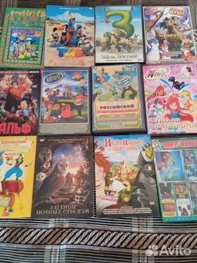 Dvd диски мультфильмы