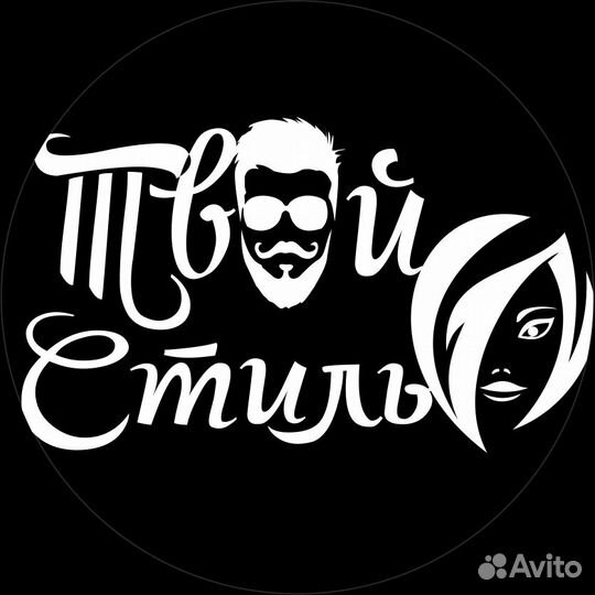 Мастер ногтевого сервиса