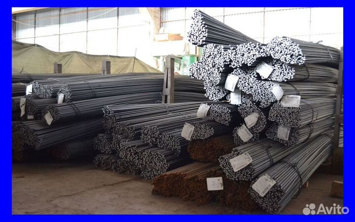 Арматура 35гс 16мм