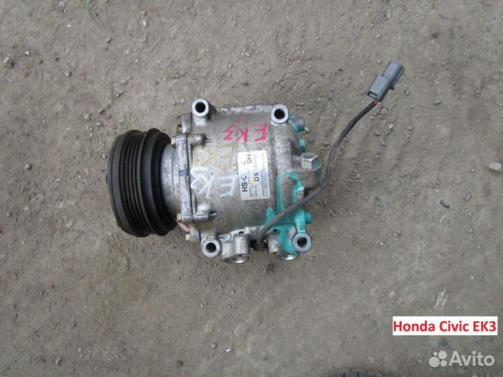 Компрессор кондиц на Honda Civic (Хонда Цивик) EK3
