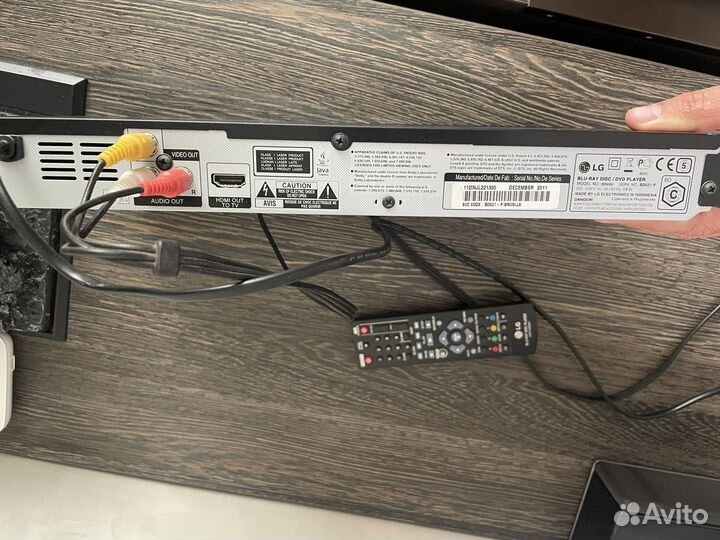 DVD плеер LG