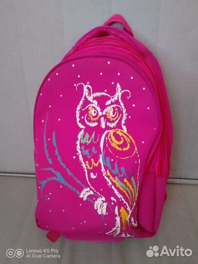 Рюкзак школьный