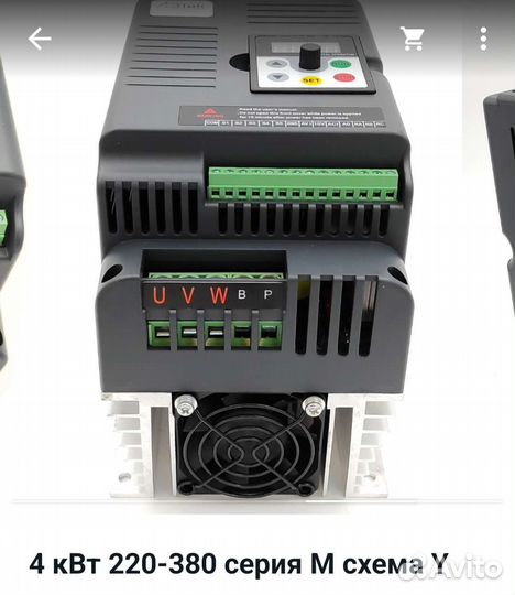 Частотный преобразователь 4 кВт 220/3380