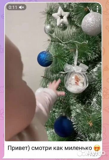 Новогодний шар с Вашей фотографией на заказ