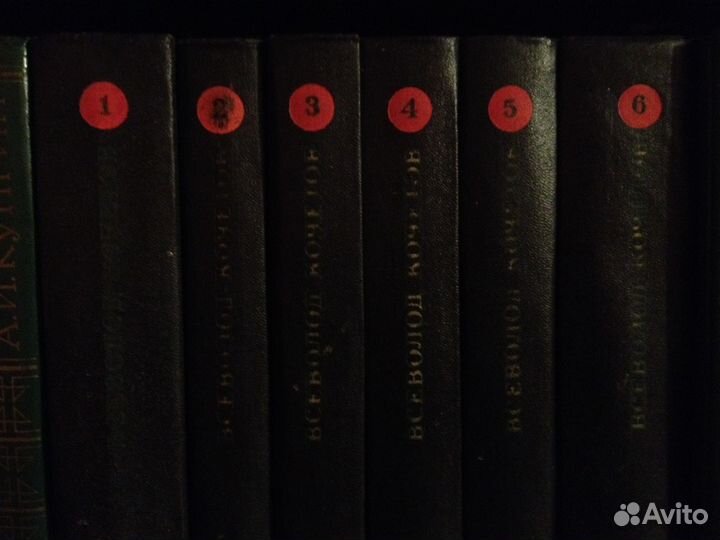 Всеволод Кочетов. Собрание сочинений 6 томах