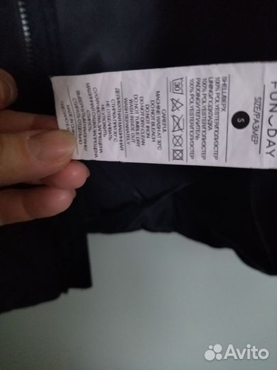 Полупальто женское