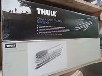 Thule Chariot Cross Country Skiing Kit