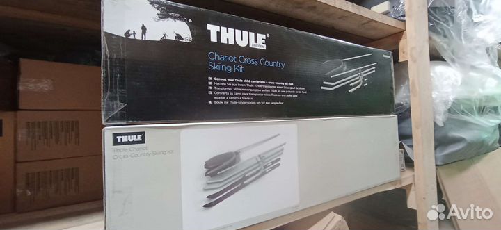 Thule Chariot Cross Country Skiing Kit