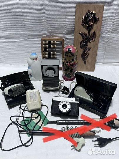 Вещи СССР Поштучно Антиквариат