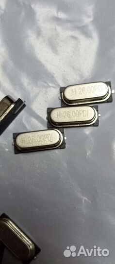 Кварцевый резонатор QRZ 26мгц SMD, 9 штук