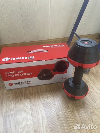 Продам виброгантель Yamagushi