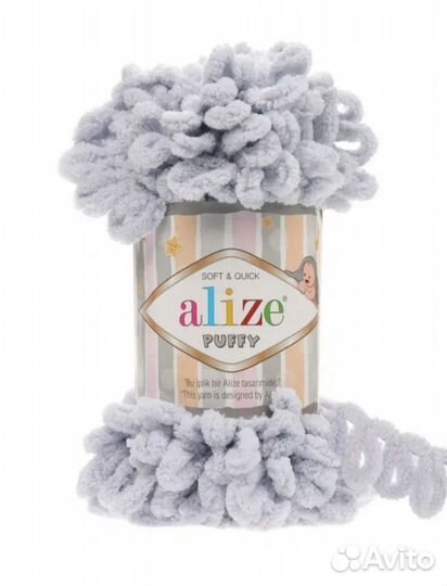 Пряжа для вязания