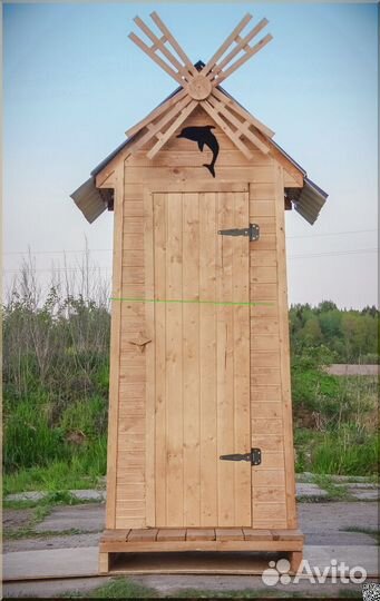 Дачный туалет WAT889