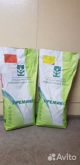 Корма для животных и птиц