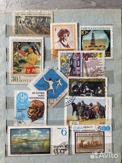 Почтовые марки СССР